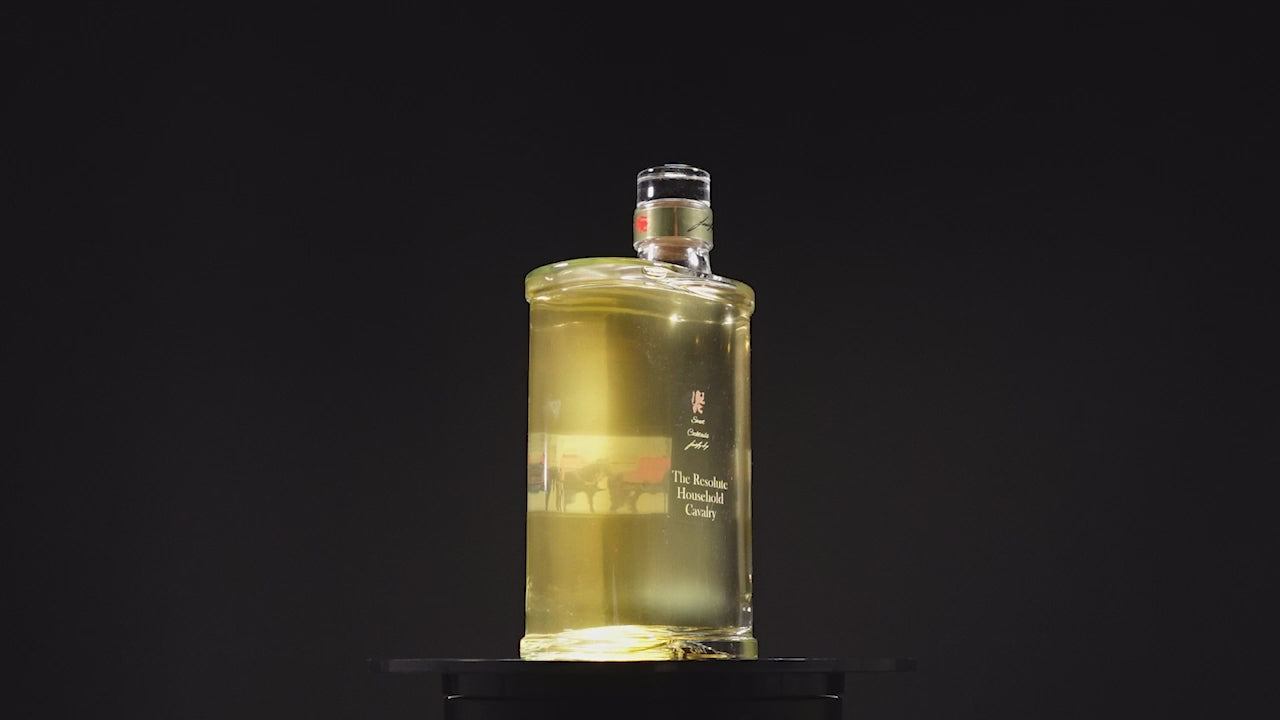 The Resolute Household Calvary