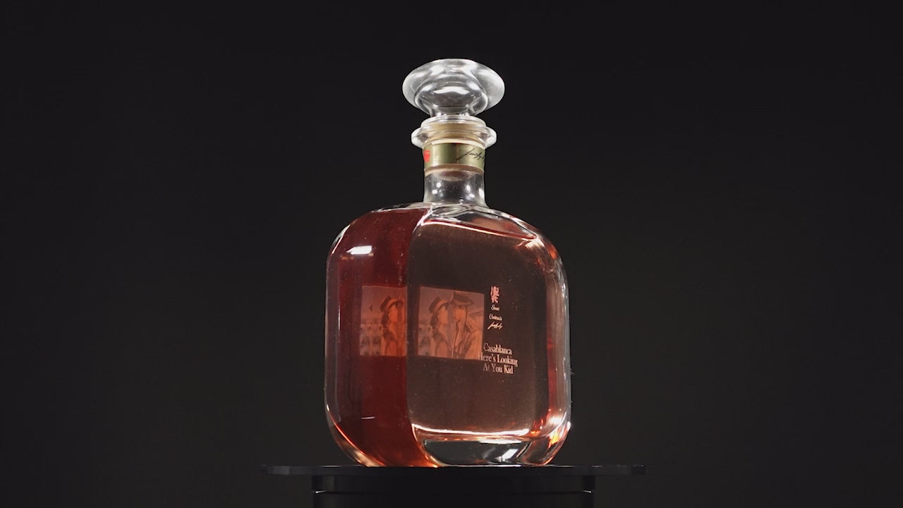 Casablanca Here's Looking At You Kid!